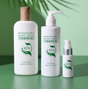 Biodegradable-Cosmetic-Packaging-Custom-Plastic-Bottles-with-D2W