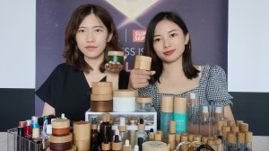 Popular bamboo cosmetic packaging