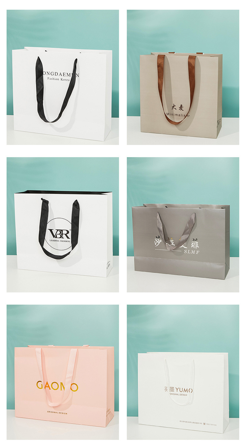 custom-your-own-logo-take-away-shopping-gift-package-cardboard-art-specialty-kraft-paper-bag-7