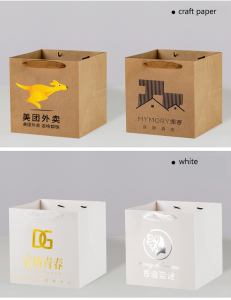 paper gift bags2